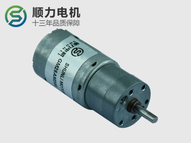 直流電機(jī)